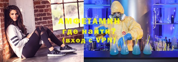 mix Горняк